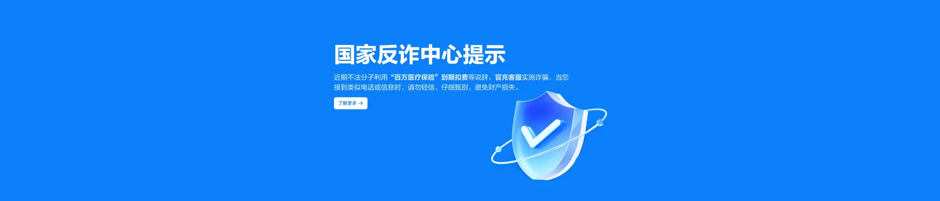 中牟县移动宽带