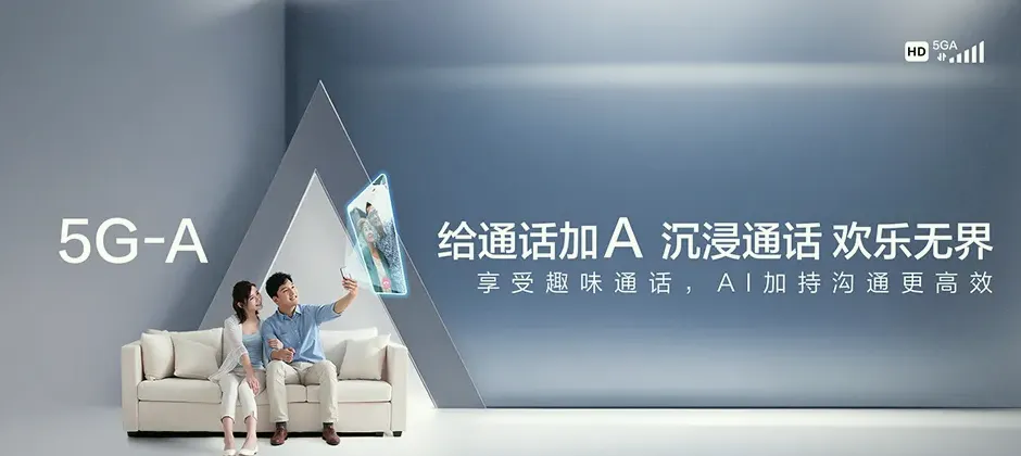 中牟县中牟县郑庵镇 移动宽带