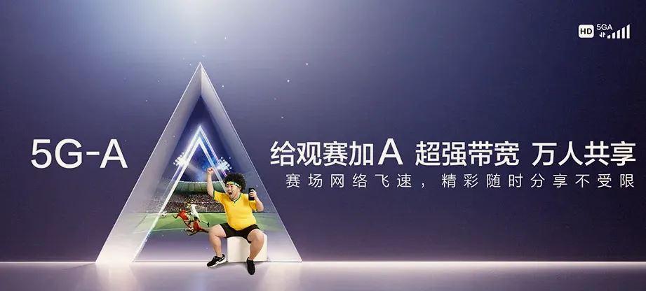 中牟县中牟县白沙镇 移动宽带