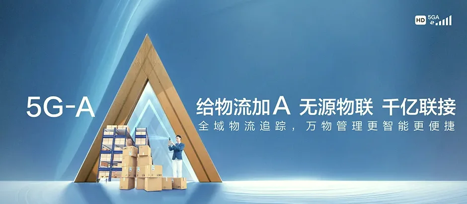 中牟县中牟县郑庵镇 移动宽带
